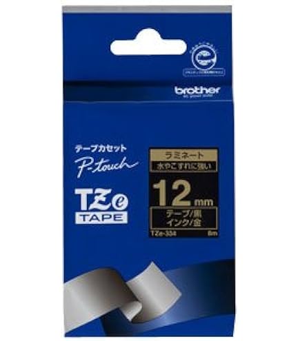 Amazon.co.jp: b-side label a1ポスター jbstyle作画 : 文房具